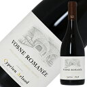 シプリアン アルロー（エ アルロー） ヴォーヌ ロマネ 2021 750ml 赤ワイン ピノ ノワール フランス ブルゴーニュ