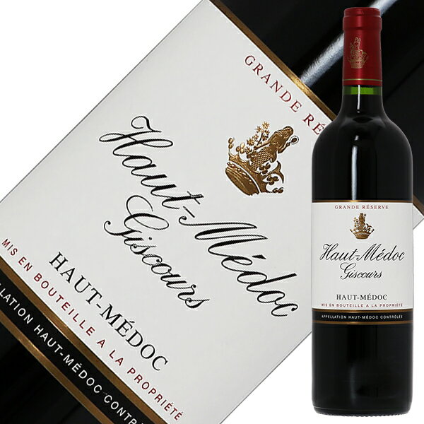 格付け第3級サード オー メドック ジスクール(ル オー メドック ド ジスクール) 2021 750ml 赤ワイン カベルネ ソーヴィニヨン フランス ボルドー