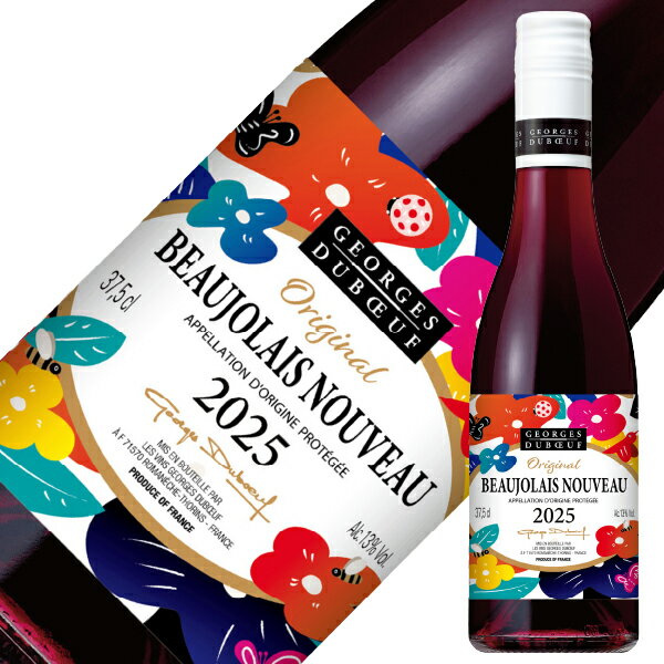 ܥ졼 ̡ 2025 른 ǥ֥å ܥ졼 ̡ 2025 375ml ֥磻 ᥤ ե 󥻥Բ ȥ꡼ ̡