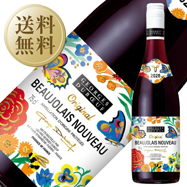 楽天市場】ジョルジュ デュブッフ（ワイン｜ビール・洋酒）の通販