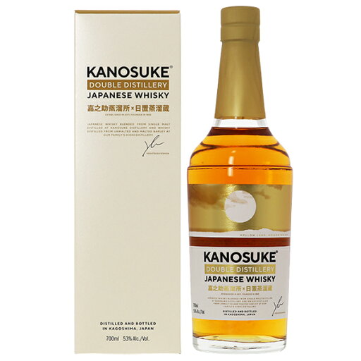 嘉之助蒸留所 ダブルディスティラリー ブレンデッド ジャパニーズウイスキー 53度 箱付 700ml 嘉之助蒸留所 ダブルディスティラリー ブレンデッド ジャパニーズウイスキー 53度 箱付 700ml