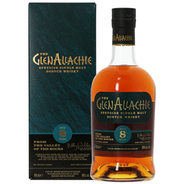 グレンアラヒー 8年 スペイサイド シングルモルト スコッチウイスキー 46度 正規 箱付 700ml