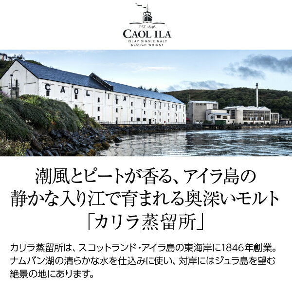 【一部送料無料】【数量限定】遊佐蒸溜所 金龍 YUZA シングルモルト ジャパニーズウイスキー サードエディション2023 700mlお歳暮 ギフト 御祝 熨斗