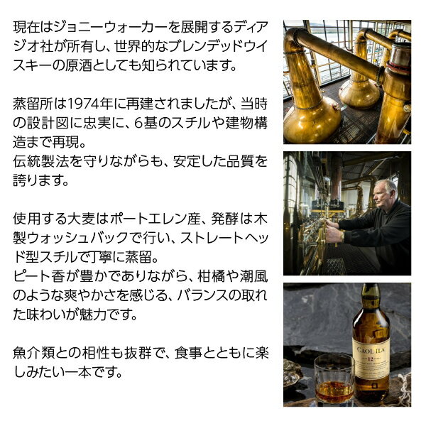 【一部送料無料】【数量限定】遊佐蒸溜所 金龍 YUZA シングルモルト ジャパニーズウイスキー サードエディション2023 700mlお歳暮 ギフト 御祝 熨斗