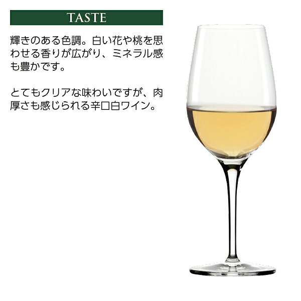 ドメーヌ タボルデ プイィ フュメ 2023 750ml 白ワイン ソーヴィニヨン ブラン フランス