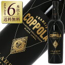 【よりどり6本以上送料無料】 フランシス フォード コッポラ ダイヤモンド コレクション クラレット 2022 750ml 赤ワイン アメリカ