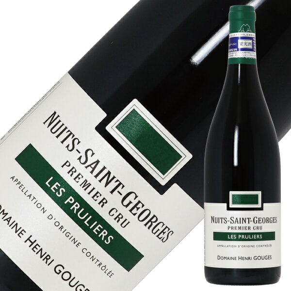 希少　早い者勝ち！ニュイ・サン・ジョルジュ 1er Cru 2017 2本セット ルイ・ジャド ニュイ・サン・ジョルジュ 1er Cru レ・ブード 2017