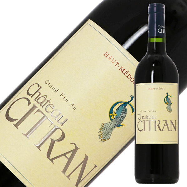 楽天市場】シリタ カベルネソーヴィニヨン 2005年の通販