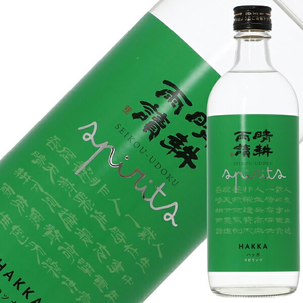 晴耕雨読 クラフト スピリッツ ハッカ 佐多宗二商店 25度 500ml