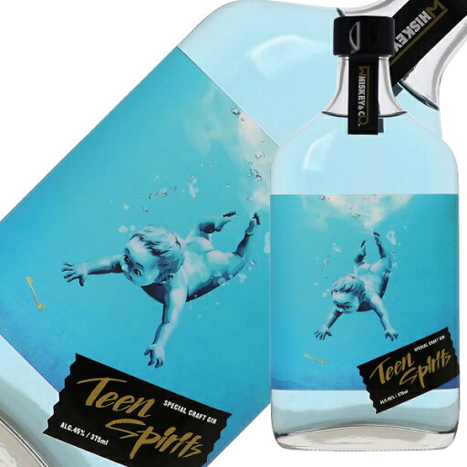 Whiskey&Co. ウイスキーアンドコー ティーンスピリッツ スペシャル クラフトジン 45度 375ml Whiskey&Co. ウイスキーアンドコー ティーンスピリッツ スペシャル クラフトジン 45度 375ml