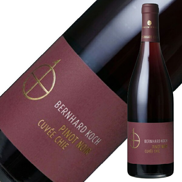 ベルンハルト コッホ ピノ ノワール キュヴェ チエ トロッケン 2023 750ml 赤ワイン ドイツ
