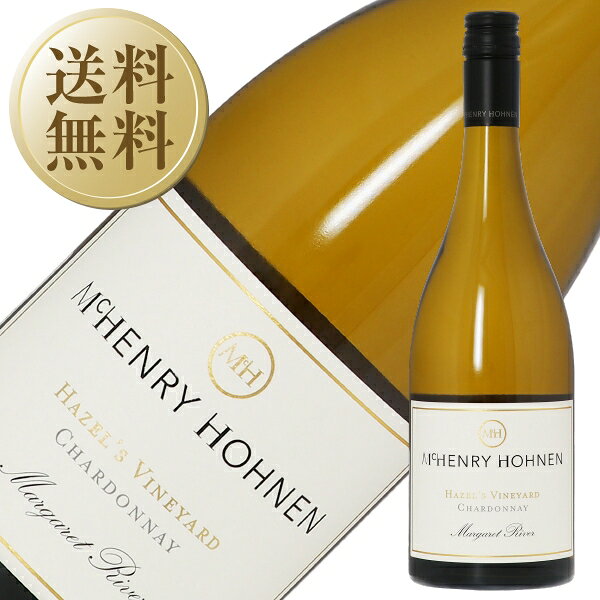 【送料無料】 マックヘンリー ホーネン ヘーゼルズ ヴィンヤード シャルドネ 2023 箱付 750ml ラッピング済 お歳暮