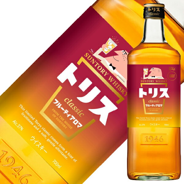 楽天市場】トリスクラシック 700mlの通販