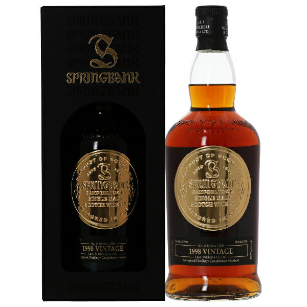 【銀行振込限定】【お一人様1本限り】 スプリングバンク 1998 キャンベルタウン シングルモルト スコッチ ウイスキー 48.3度 箱付 700ml