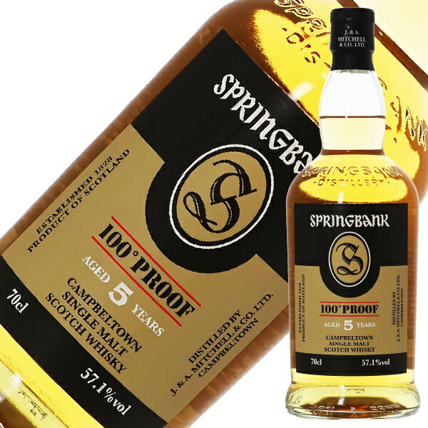楽天市場】springbank 15年（ビール・洋酒）の通販