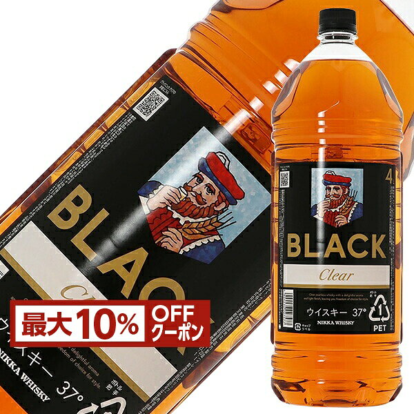 ブラックニッカ クリア 37度 4000ml（4L） ペットボトル ニッカ ウイスキー 1梱包4本まで 包装不可