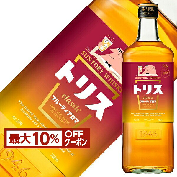 TORYS ウイスキー37％1280ml サントリー トリス エクストラ ウイスキー