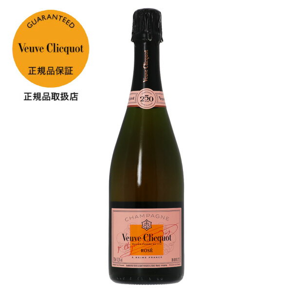  ꥳ ݥ󥵥ʥꥳˡʥ ꥳˡʥ֡ ꥳ  ٥ Ȣʤ 750ml  ѥ ѡ˥Veuve ֡ ե