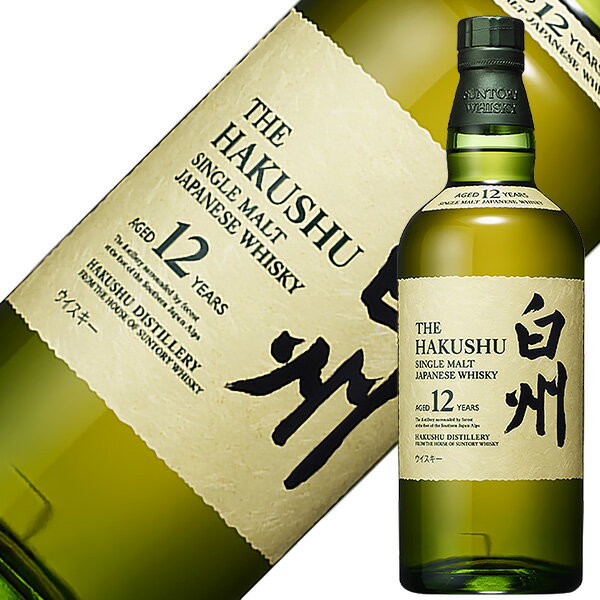 【お一人様3本限り】サントリー シングルモルトウイスキー 白州 12年 43度 箱なし 700ml