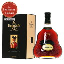 【未開栓】COURVOISIER VSOP クルボアジェ VSOP 1000ml 1L 40％ ブランデー ファイン シャンパーニュ コニャック お酒 古酒 洋酒