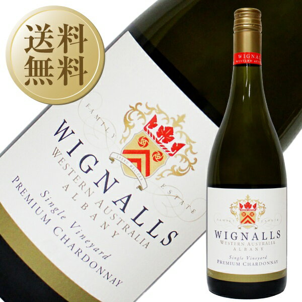 【今月の送料無料ワイン】 ウィグナルス シャルドネ 2023 750ml 白ワイン オーストラリア