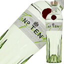 【outlet7595】 タンカレー No.10(ナンバー テン) 47.3度 1000ml(1L) 並行【瓶傷、キャップ、ラベル不良】