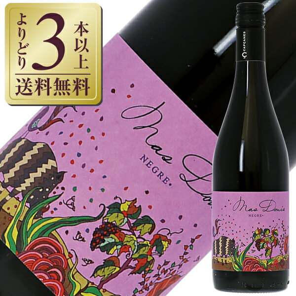 【よりどり3本以上送料無料】 セラ�