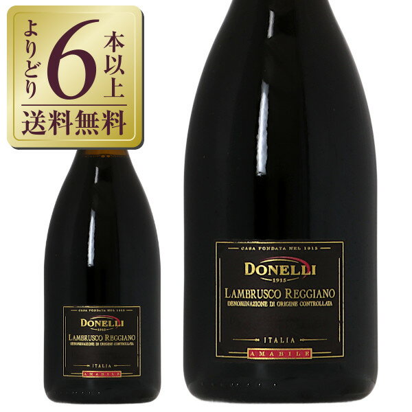 【よりどり6本以上送料無料】 ドネ