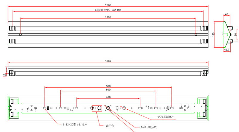 【40型 2GF 2MW ナノ 18uh】 LED蛍光灯(18uh 6000lm ナノ300度 5000k) 40W 40W型 逆富士 2灯式 160lm/w 一体型 LED ベースライト器具 逆富士器具 逆富士型器具 一体型 LEDベースライト 内部配線工事不要 直管