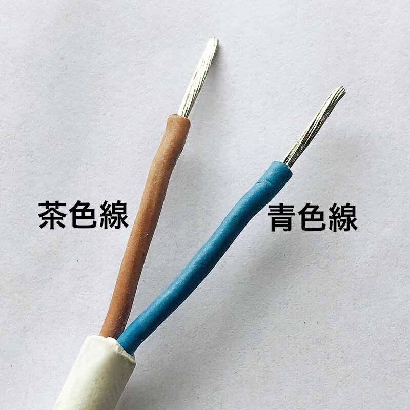 【40W形 BS型MT】10本以上送料無料 40形W 40形 40W 電球色2700k 照射角度270度 LED...