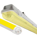 【40BUYBSUH】40型 LED蛍光灯 防雨ケース イエローバリアフィルター 防水 夜蛾 防蛾灯 夜間害虫防除 3600lm 農業 ビニールハウス