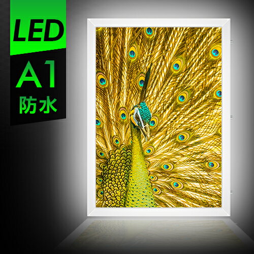 屋外防滴 LEDパネル A1 LED看板 鍵付き