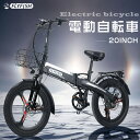 アクセル付き フル電動自転車 20インチ 電動バイク eバイク E-Bike 電動自転車 20インチ 電動自転車 折りたたみ ファットバイク 電動 20インチ 電動マウンテンバイク モペット フル電動自転車 電気自転車 電動折りたたみ自転車 クロスバイク 電動 500Wモーター 公道不可