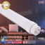  LEDָ FLR 35w ľ ⵱3600LM 1000mm  LEDָ 35W LEDָ 35W ľ LEDָ ľ 35W 100cm  ľ ָ 35 ľLED ľLED 35 FL35 FLR35 ľɷLED 35  С ԥåɼ ̵