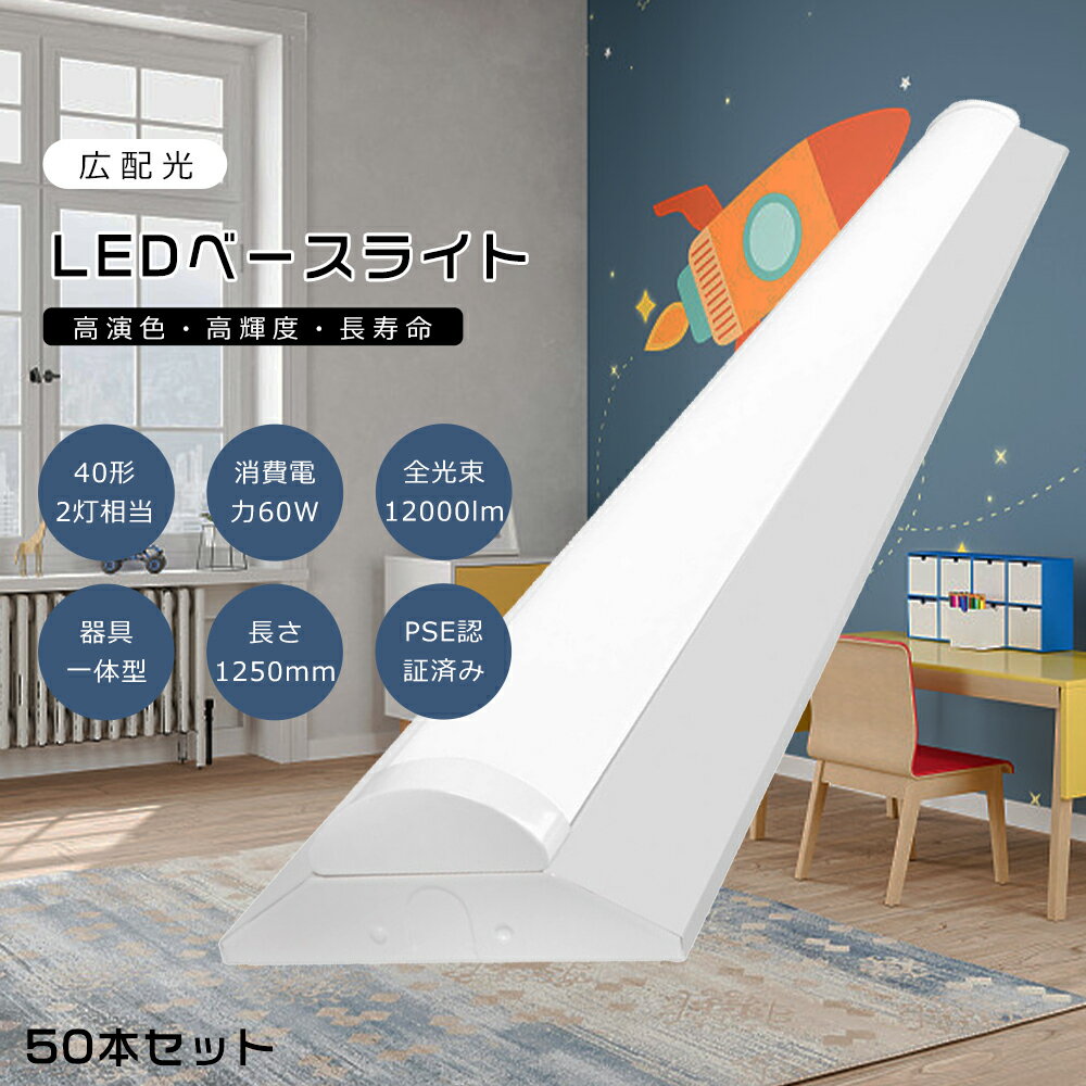 50ܥåȡLEDָ η 60W 40W2 14cm LEDָ ŷľշ  LED١饤 125c...
