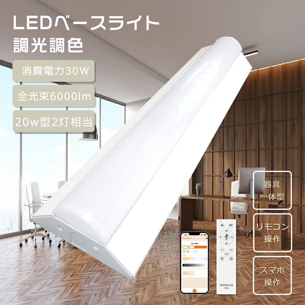 LED ١饤 η 20W 2 ŷ LED١饤 20w 2 led  ⥳դ LEDָ   ŵ...