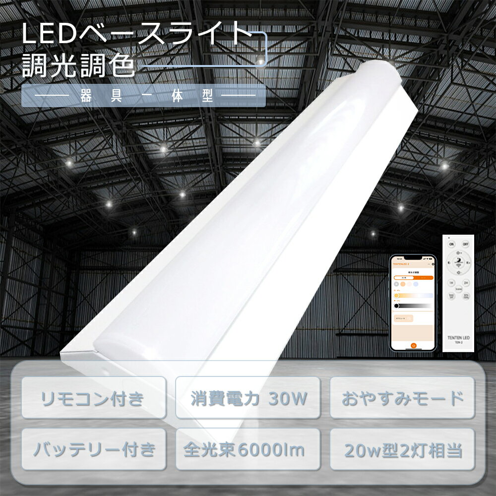 ̥ LEDָ 20W 2 ŵ忧     Ĵ Ĵ η 30W «6000lm ٻη le...