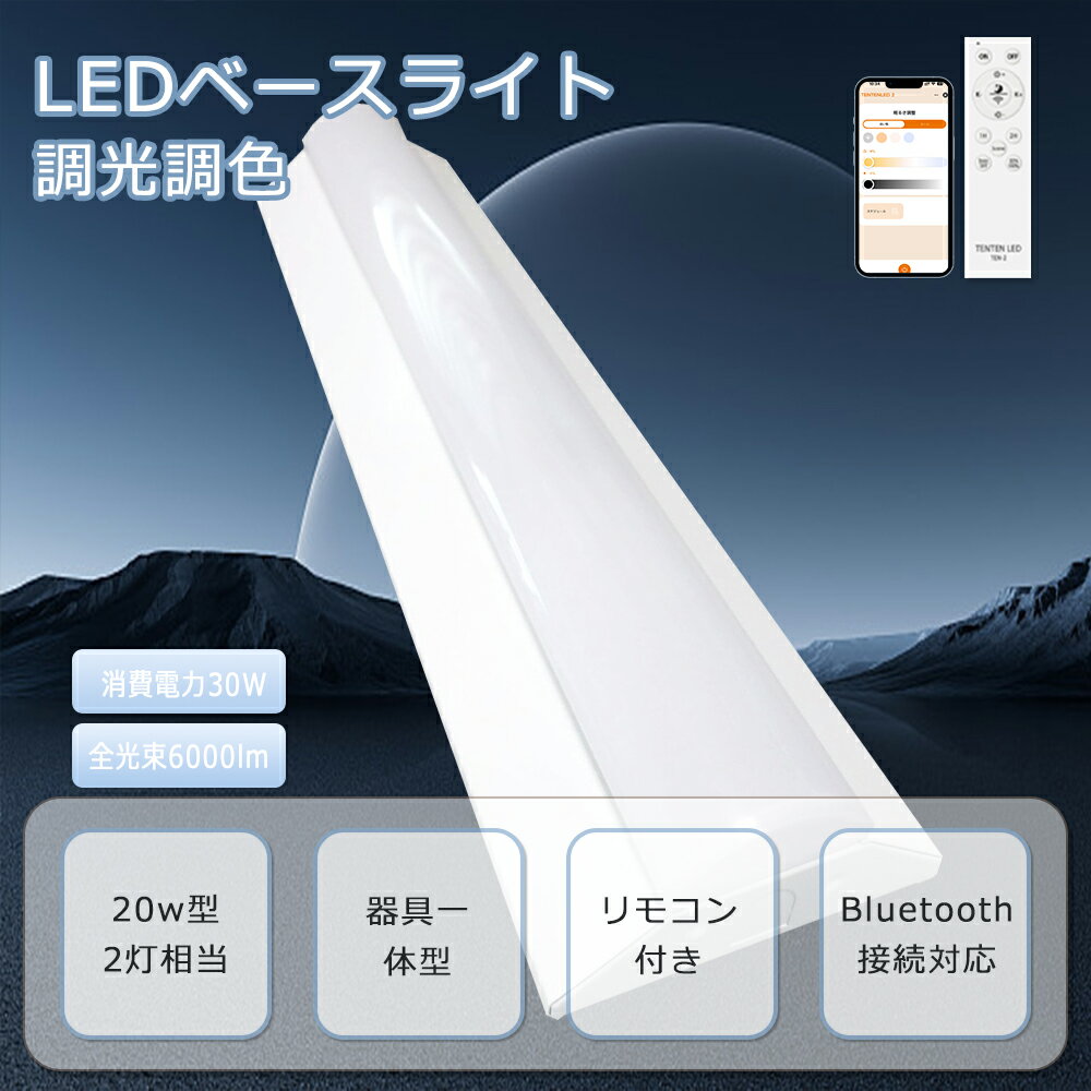 η LED١饤 20W 2 ĴĴ LEDָ ľ 20w 30W 6000lm ޥ LED ָ Ĵ ١...