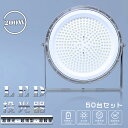 【50台セット】LED投光器 LED高天井灯 LED高天井照明 200W 高輝度40000lm UFO型 2000W水銀灯相当 電球色 昼白色 昼光色 IP6X...