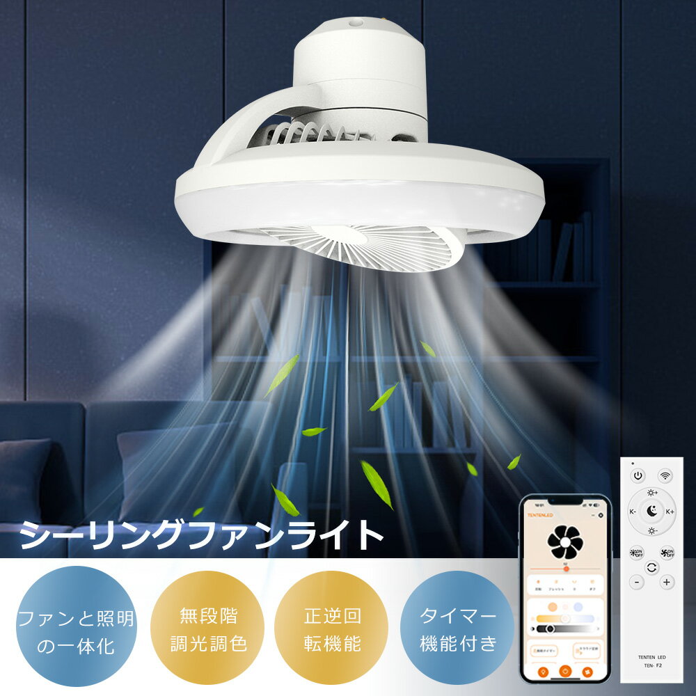 󥰥ե饤 LED ݤ 8 6 ĴĴ ̵Ĵ ղžǽ 󥰥ե եդ 󥰥饤 ...