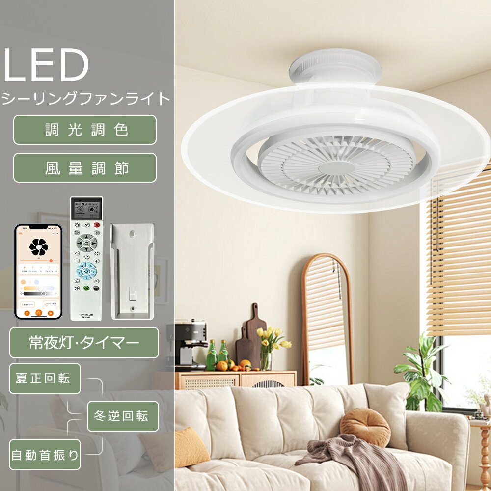 Ƴդ LED 󥰥ե饤 Ĵ Ĵ Ĵ ⥳դ  8 16  󥰥饤 10 󥰥ե ...