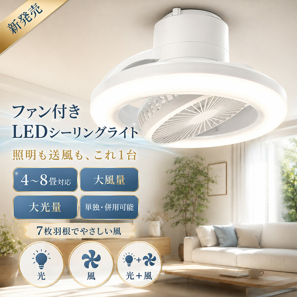 商品画像1
