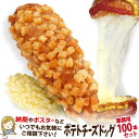 【レンジ調理可】調理たらこと高菜ビーフン 180g 26163(冷凍食品 業務用 ケンミン食品 レンジ ライスヌードル たかな 惣菜 焼ビーフン)