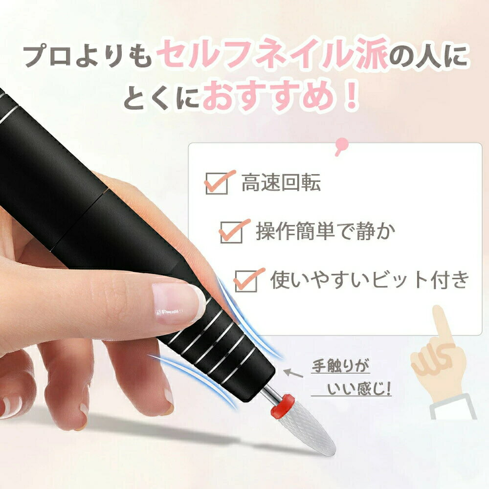 �ڥޥ饽�����SALE��5480�� �ۥߥ˥åȥͥ���ߥ˥ץ� �ͥ���ޥ��󥻥å� �ͥ���ޥ����� ��ư�ͥ���ޥ��� �ͥ�������ȥ��쥯���� �ͥ��뽸�е� �ӥåȥ��å� �ɿХ���å��դ� ̵�ʳ����ԡ���Ĵ�� ���ղ�ž �ͥ��륱�� �����륪�� �ͥ��륪�� ����եͥ���