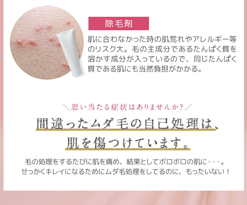 自宅でムダ毛処理ができる家庭用 脱毛器 Vio対応 全身ケア 家庭用脱毛器 スキンケア 脱毛機 背中 除毛 脇 あす楽対応 光美容器 ギフト フラッシュ式 光脱毛器 プレゼント 最終値下げ Ipl 簡単 連射機能つき メンズ 50万発 ムダ毛処理 全身脱毛 レーザー脱毛