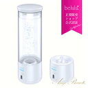 【母の日ギフト 特別価格】水素水生成器【美ルル アクアマリン】belulu Aquamarine 母の日 敬老の日 ギフト ＜高濃度/最大濃度14000ppb..