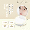 【新発売限定価額⇒2030円 】携帯ミラー【美ルル ハンドミラー】鏡 女優ミラー コンパクトミラー ハンドミラー 充電式 手鏡 3色調光 3倍鏡 拡大鏡 折りた...