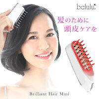 【 母の日 ギフト 】⇒5980円 頭皮マッサージ 頭皮ケア ヘアケア スカルプケアマシ...