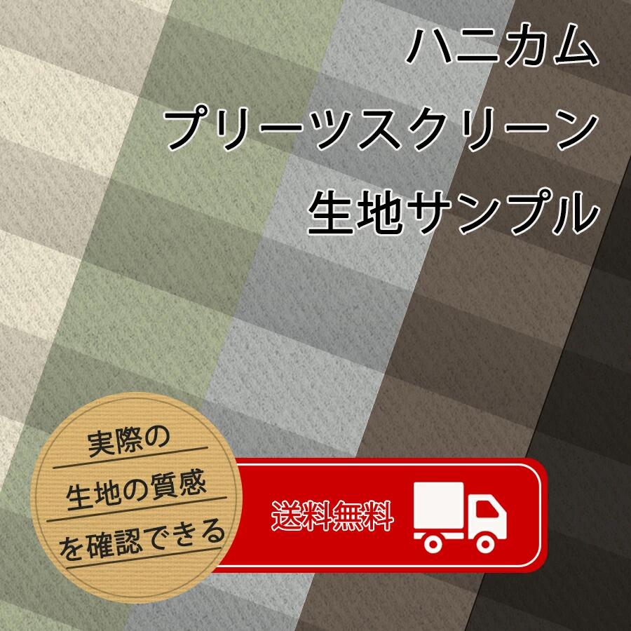 ϥץ ϥ˥ॷ ϥ˥ॹ꡼ ׸ θ 22 å ̵