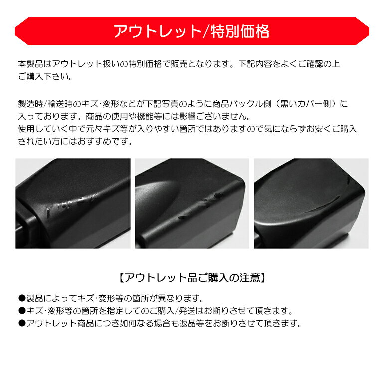 60系 前期/後期 ハリアー ハイブリッド含む 【アウトレット品 キズ有】ハンドルロ...